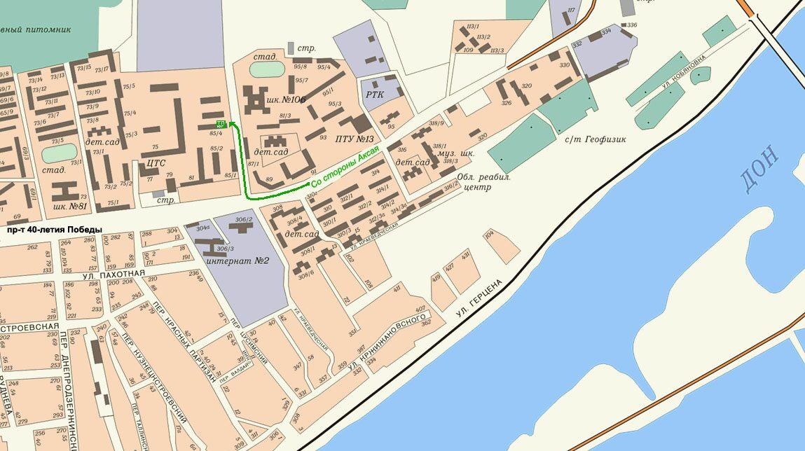 Как нас найти